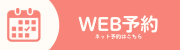 ママタイム